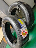 米其林（MICHELIN）汽車(chē)輪胎 225/55R18 98V 旅悅+ PRIMACY SUV+ 適配IX35/歐藍德 曬單實(shí)拍圖