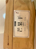 牧果人芒果干500g 休閑零食水果干蜜餞果脯辦公室小吃量販袋裝 曬單實(shí)拍圖