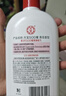 大寶SOD蜜青花香型200ml身體乳液面霜潤(rùn)膚補(bǔ)水保濕擦臉油面部護(hù)膚品 曬單實(shí)拍圖