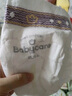 babycare皇室獅子王國弱酸紙尿褲bbc寶寶尿片夏季超薄透氣嬰兒尿不濕尿片 L碼 - 4包 160片 【體重9-14KG】 曬單實(shí)拍圖