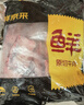 鮮京采甄選&Coles 澳洲谷飼原切牛肋排4斤 牛排骨帶肉率45% 【真原切】 曬單實(shí)拍圖