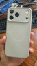 Apple/蘋(píng)果 iPhone 17 Pro Max 512GB 銀色 支持移動(dòng)聯(lián)通電信5G 雙卡雙待手機【送聯(lián)通話(huà)費券】 曬單實(shí)拍圖