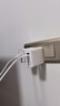 華為全能充多口充電器(Max100W)含6A數(shù)據(jù)線 3C認(rèn)證 適用華為手機(jī)nova 14系列Pura 80系列筆記本電腦 曬單實(shí)拍圖