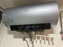 美的（Midea）國家補貼20%【活水2.0】自動(dòng)排污免換鎂棒3200W節能速熱儲水式60L家用電熱水器F60-32Q5SPro(HE) 曬單實(shí)拍圖