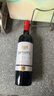 王朝臻選赤霞珠干紅葡萄酒紅酒單支750ml*1嘗鮮裝 國產(chǎn)紅酒 七夕禮物 曬單實(shí)拍圖