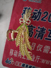 締晶高檔麥穗發(fā)夾后腦勺2025新款高端發(fā)卡頭飾抓夾女教師節禮物女老師 穗穗平安抓夾【禮盒裝】 曬單實(shí)拍圖