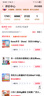Dove多芬（Dove）洗發(fā)水480g*2空氣感豐盈蓬松保濕無(wú)硅油洗發(fā)套裝 曬單實(shí)拍圖