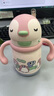 babycare小企鵝兒童保溫杯嬰幼兒寶寶保溫奶瓶水壺學(xué)飲直飲吸管杯兒童水杯 贈直通吸嘴- 把手款萊莎粉 300ml 曬單實(shí)拍圖