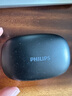 飛利浦（PHILIPS）藍牙耳機骨傳導概念真無(wú)線(xiàn)掛耳式開(kāi)放式不入耳夾式運動(dòng)跑步長(cháng)續航高端降噪通用蘋(píng)果華為T(mén)AT2708-黑 曬單實(shí)拍圖