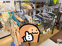 好太太置地晾衣架家用可伸縮升降三桿帶晾曬孔可折疊衣服被子晾曬架子 曬單實(shí)拍圖