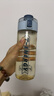 TKK水杯塑料杯食品級ppsu學(xué)生上學(xué)水瓶夏耐高溫兒童運動(dòng)水壺男杯子女 曬單實(shí)拍圖