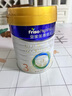 美素佳兒（Friso）皇家幼兒配方奶粉3段（1-3歲幼兒適用）800g*3 乳鐵蛋白 (新國(guó)標(biāo)) 曬單實(shí)拍圖