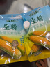 古松生粉 玉米淀粉200g  帶嘴 烘焙烹調勾芡粟粉鷹粟粉 二十年品牌 曬單實(shí)拍圖