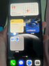 華為 nova 14 國家補貼  256GB 羽砂黑 后置多焦段質(zhì)感人像 鴻蒙AI 100W超級快充 鴻蒙智能手機 曬單實拍圖