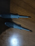 貝傅特 測電筆 電工專(zhuān)用測電筆斷點(diǎn)檢測高亮彩色紅綠燈感應 一字頭+十字頭【兩根裝】 曬單實(shí)拍圖