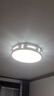 TCL照明 客廳燈led吸頂燈全屋燈飾現(xiàn)代簡約高顯指臥室三防燈無憂安裝 曬單實(shí)拍圖