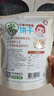 艾唯倪（ivenet）米餅寶寶兒童零食磨牙棒 韓國原裝進口無額外添加鹽糖原味30g*3袋 曬單實拍圖