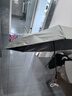 小魔遮陽傘全自動(dòng)晴雨兩用記憶折疊傘五折免疊秒收防紫外線小巧折疊傘 曬單實(shí)拍圖