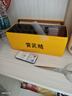 揚子江龍鳳堂 有機黃芪精 補血補氣非阿膠 中藥固本止汗 口服液10ml*24支禮盒裝 四肢乏力 精神不足  曬單實(shí)拍圖