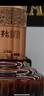 茅臺(tái)華致酒行 貴州茅臺(tái)酒彩釉珍品  醬香型白酒整箱收藏禮盒送禮 53度 500mL 1瓶 2023年 曬單實(shí)拍圖