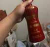 劍南春 金劍南K6 52度 500ml*6瓶 整箱裝 濃香型白酒 52度 500mL 6瓶 曬單實(shí)拍圖