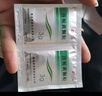 [魯南] 上鑰 茵梔黃顆粒3g*10袋/盒 曬單實(shí)拍圖