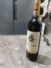 瑪軒尼MAHENY法國進(jìn)口紅酒 莫蘭達(dá)丹魄干紅葡萄酒 750ml*6瓶整箱 14度 曬單實(shí)拍圖