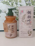 韓寶妍側柏葉何首烏生姜防脫防斷育發(fā)固發(fā)草本洗發(fā)水去屑止癢控油尹千語(yǔ) 曬單實(shí)拍圖
