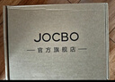 JOCBO【德國(guó)】面盆水龍頭全銅主體衛(wèi)生間冷熱器二合一洗手盆水龍頭 面盆水龍頭【全銅加厚】亮銀 贈(zèng)80CM原裝進(jìn)水管*2 曬單實(shí)拍圖