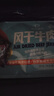 科爾沁 手撕風(fēng)干牛肉干 原味618g量販裝 健身代餐高蛋白解饞休閑零食 曬單實(shí)拍圖