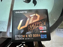 映眾幻刃456T i5 14400F/RTX5060 TI/32G/1TB固態(tài)臺式電腦游戲臺式機(jī)電腦主機(jī)全套整機(jī)國家補(bǔ)貼20% 曬單實拍圖