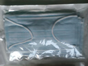 海氏海諾醫(yī)用外科口罩一次性使用非無菌防飛沫三層防塵口罩醫(yī)用 10只*20包 曬單實拍圖