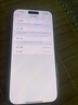 【限時(shí)補貼搶購】16pro iPhone16蘋(píng)果16ProMax支持移動(dòng)聯(lián)通電信5G全網(wǎng)通手機 16ProMax 白色鈦金屬6.9英寸 512GB【公開(kāi)版通】 曬單實(shí)拍圖