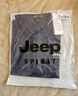 JEEP SPIRIT吉普長(cháng)袖T恤男秋冬季男裝翻領(lǐng)打底衫韓版上衣服 藏青色 XL 曬單實(shí)拍圖