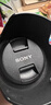 TAFN索尼鏡頭蓋sony鏡頭保護蓋索尼微單相機鏡頭蓋適用二代索尼相機40.5/49/55/67/72/77/82mm 鏡頭保護蓋 索尼二代49mm 曬單實(shí)拍圖