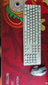 前行者（EWEADN） TK950無(wú)線(xiàn)藍牙朋克機械鍵盤(pán)鼠標套裝有線(xiàn)三模辦公游戲電腦筆記本青軸復古外設 白色藍光 曬單實(shí)拍圖