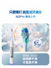 飛利浦（PHILIPS）【肖戰推薦】電動(dòng)牙刷鉆石3系Pro  生日禮物 成人 情侶款送男生/女友 深層清潔HX5272/03白色  曬單實(shí)拍圖