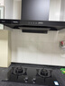 松下燃氣灶 5.2kW大火力 家用廚房天然氣灶具 雙灶嵌入式 猛火玻璃灶具 國家補貼 NP-B27NGK燃氣灶 曬單實(shí)拍圖