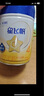 飛鶴飛鶴星飛帆 CBP骨骼發(fā)育 兒童奶粉 4段(3-6歲適用)750克 曬單實(shí)拍圖