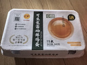 正大食品【無(wú)抗】可生食富硒鮮雞蛋15枚 曬單實(shí)拍圖