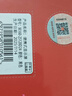 愛國者16英寸2.5k便攜式顯示器 120Hz高刷電競(jìng)副屏100%sRGB 色域電腦筆記本手機(jī)擴(kuò)展屏 曬單實(shí)拍圖