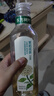 農夫山泉東方樹(shù)葉茉莉花茶900ml*12瓶無(wú)糖茶飲料0糖0脂0卡整箱裝解渴飲品 曬單實(shí)拍圖