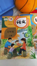 新華書(shū)店小學(xué)5五年級上冊語(yǔ)文書(shū)人教版五年級語(yǔ)文上冊部編版五上語(yǔ)文書(shū)課本教材教科書(shū)人民教育出版社 【套裝3本】五年級上冊語(yǔ)文數學(xué)英語(yǔ) 曬單實(shí)拍圖