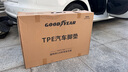固特異（Goodyear）tpe汽車腳墊適用于奧迪A4L配件裝飾17-25款高邊TPE腳墊黛尼斯 曬單實拍圖