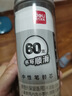 得力（deli）0.5mm辦公大包裝拔帽中性筆替芯 學(xué)生全針管簽字筆芯 黑色60支/桶 S211 曬單實(shí)拍圖
