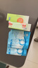 百雀羚草本水嫩精純防曬隔離乳SPF50+PA+++學(xué)生軍訓防曬霜防曬黑曬傷40g正品 曬單實(shí)拍圖