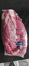 科爾沁【冰鮮】原切牛腱子火鍋食材清真鮮牛肉內蒙生鮮產地直發(fā)順豐包郵 冷鮮牛腱子3斤 曬單實拍圖