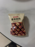 京東京造大棗夾核桃1000g新疆紅棗核桃仁堅果禮盒送長(cháng)輩零食健康送禮 曬單實(shí)拍圖