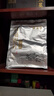 福茗源茶葉 白毫銀針白茶 特級2017年云南古樹月光白袋裝500g茶葉自己喝 曬單實拍圖