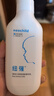 紐強嬰幼兒滋潤精華乳 寶寶護膚身體乳天然補水保濕滋潤防干敏紅 精華乳200g 曬單實(shí)拍圖